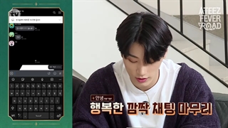 قسمت هشتم (آخر) ریلیتی شو 'ATEEZ Fever Road' + زیرنویس فارسی