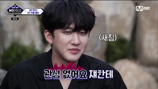 قسمت سوم برنامه‌ی Kingdom Week (( قسمت 1 ریلیتی شو Chemi Potential Buddy Catch )) + زیرنویس فارسی