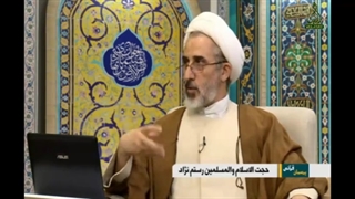 پاسخ به شبهه و دروغ شبکه وهابی درباره تقیه کردن شیعیان