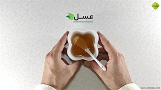 دمنوش چای ترش | عطارک | عطاری آنلاین