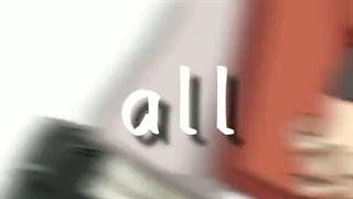 تیک تاک از سارادا