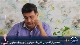 شوگِرمامی کیست؟