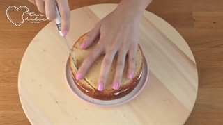 کیک به سبک BT21