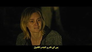 دانلود فیلم دختری که فرار کرد با زیرنویس فارسی The Girl Who Got Away 2021