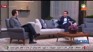 حضور پروفسور کشکولی در برنامه پنجره باز ( پارت 4 ) | جراح پلک تهران