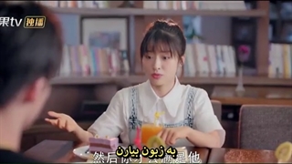 قسمت 22 سریال چینی نظافتچی عزیزم با زیرنویس چسبیده Use for My Talent 2021