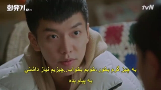 قسمت هفتم سریال کره ای ادیسه کره ای  +زیرنویس چسبیده A Korean Odyssey 2018  با بازی لی سونگ گی و لی هونگ کی