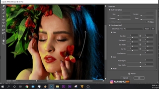 آموزش روتوش حرفه ای با فوتوشاپ (Fariborz MP)