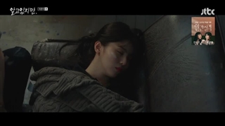 قسمت 10(آخر) با وجود اینکه میدانم + زیرنویس چسبیده Nevertheless 2021 با بازی سونگ کانگ و هان سو هی