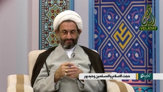 سلام و جواب سلام با اشاره دست .... (آیا ثواب دارد؟)