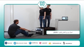 تست  کشش ژئوگرید و ژئوممبران