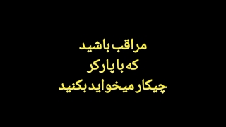 تریلر فیلم مرد عنکبوتی راهی به خانه نیست با زیرنویس فارسی چسبیده