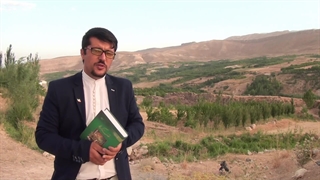 محرمی باباحیدر