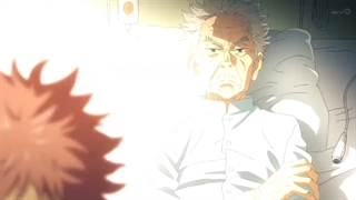 جوجتسو کایزن قسمت 7