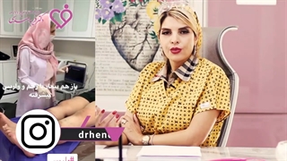 اگر واریس را درمان نکنید، با این عوارض مواجه می شوید!!