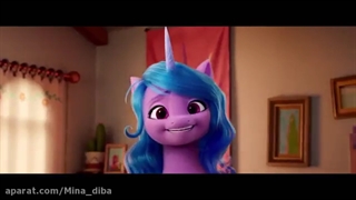 تریلر نسل جدید پونی