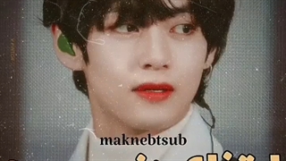 فوبیا های بی تی اس