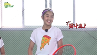 قسمت ششم برنامه Xiumin tomorrow Tennis king + زیرنویس فارسی