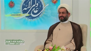 فی نفسه که در رساله ها آمده چیست ؟ استاد وحید پور