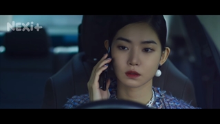 تیزر سریال کره ای ایکس ایکس