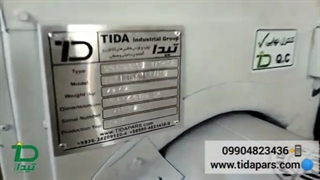 مه ساز رطوبت ساز تیداپارس