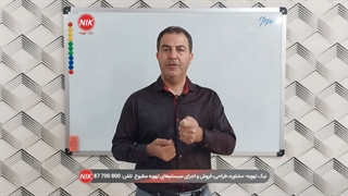 چرا هنگام اتصال کمپرسور به برق فیوز میشه