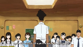 انیمه Sonny boy قسمت 6