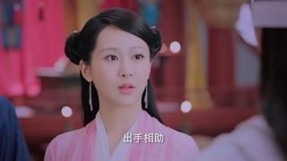 قسمت سیزدهم سریال چینی سرنوشت مار سفید - The Destiny of White Snake 2018