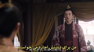 قسمت 4 سریال چینی خاطرات چانگان (یک و تنها) با زیرنویس چسبیده One and Only 2021