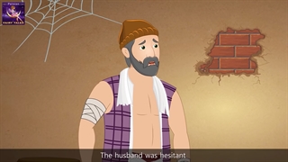 ماهیگیر و همسرش