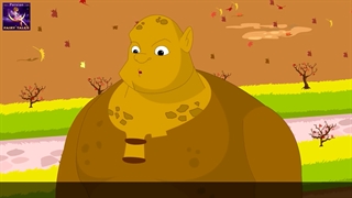 غول خودخواه