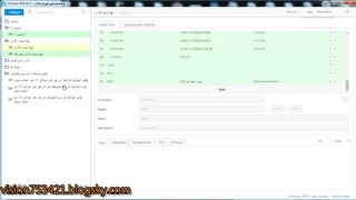 چاپ اتوماتیک کارنامه و گزارش تحصیلی ابتدایی_متوسطه اول با ui vision _ وبلاگ vision753421.blogsky.com