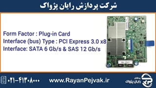 کارت کنترلر HPE Smart Array P440ar/2GB FBWC 12Gb 2-port Int SAS Controller با پارت نامبر 726736-B21