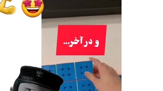 تغدیم به اتک فن ها و فن های لیوای ^^