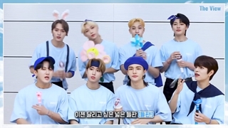 fanchant آهنگ The View از استری کیدز