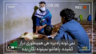 تدریس در مناطق محروم - کمپین بزرگ مهرآفتاب تابستان 1400 - از مهر بگو