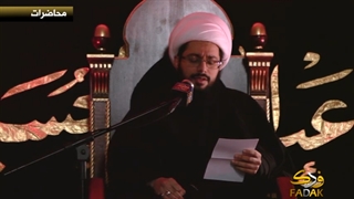 اللیالی الحسینیة 1434- الافتتان الخطر بالحسین علیه السلام ــ ج8