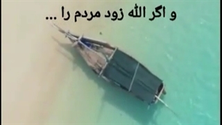 تلاوت زیبا/ تلاوت با معنی / قرآن / ایه در موردکسانی که به دیدار خدا ایمان ندارند