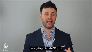 نکات جالب در مورد عطرها | ترفندهای عطر زدن