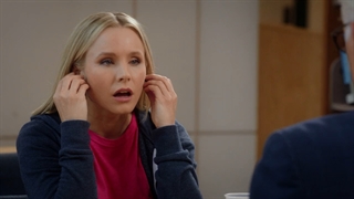 قسمت هشت فصل سوم مکان خوب