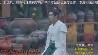 میکس سریال رقص امپراطوری اسمان    «تو قلب من جهنمه......»