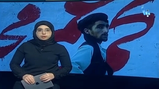 صناعة الکراهیة 36| طالبان.. النشأة والمسار