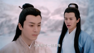 قسمت سی ام سریال چینی سرنوشت مار سفید - The Destiny of White Snake 2018