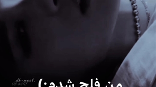 FMV multi fandom - Paralyzed