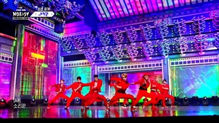 اجرای محشر آهنگ Thunderous در شوکیس Noeasy