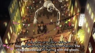 انیمه Shaman King قسمت 20