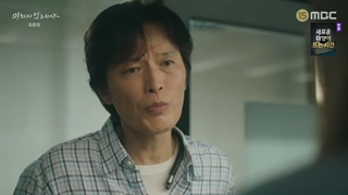 در آستانه دیوانگی قسمت آخر + زیرنویس فارسی اضافه شد