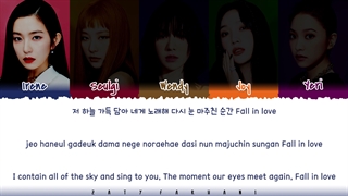 Hello, sunset_red velvet