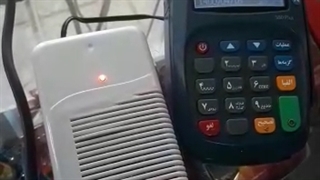 یو پی اس آنلاین 9 ولت دورودکو مدل DUV909