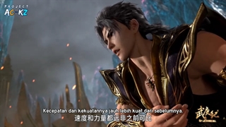 انیمه  Wu geng ji (افسانه یک قهرمان) قسمت 6 فصل چهارم با زیرنویس فارسی